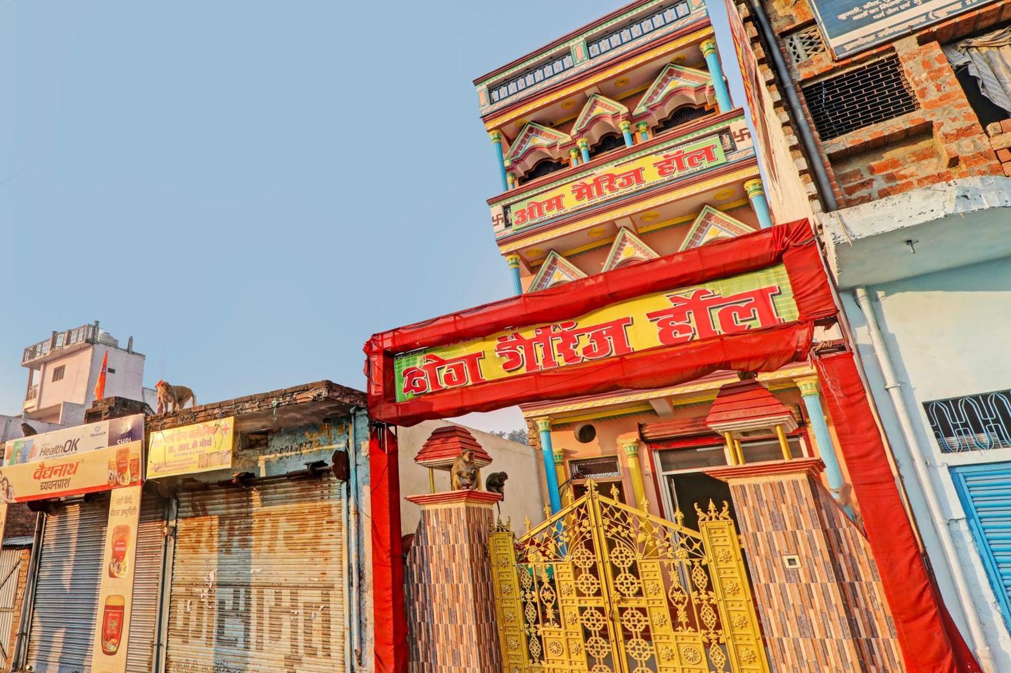 Hotel O Home Om Marriage Hall Ayodhya Exterior photo